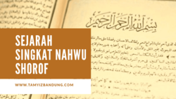 Sejarah Singkat Ilmu Nahwu Shorof Dan Pembelajaran Bahasa Arab